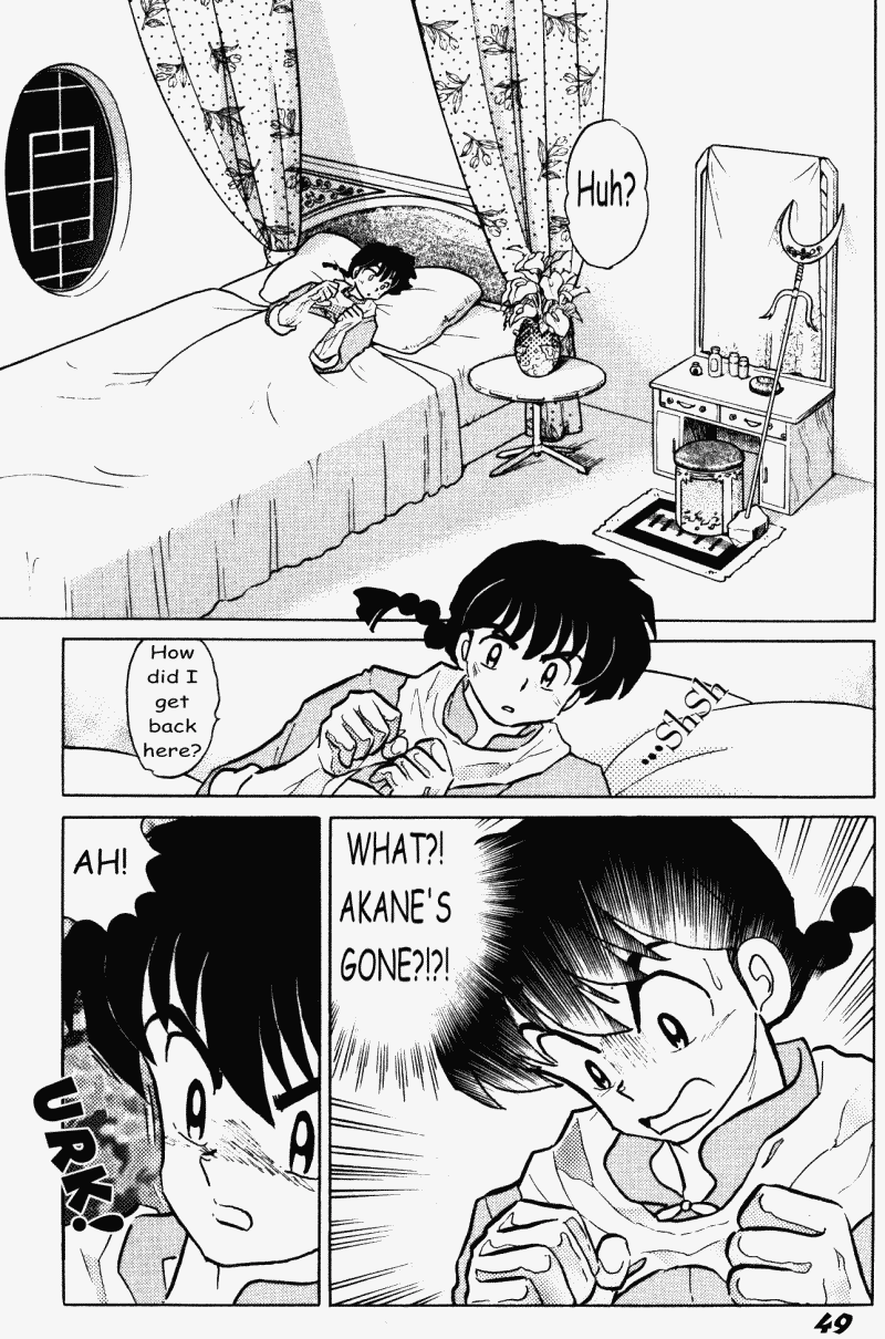 Ranma 1/2 Chapter 401 14